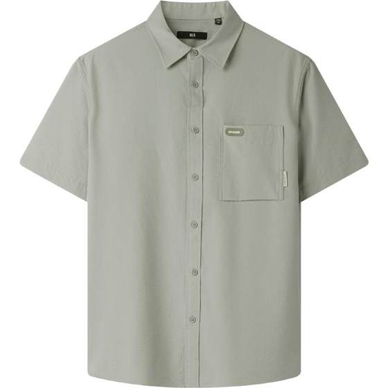 HLA/Hailan Home Simple Solid Color Casual Collar Short Sleeve Casual Shirt 25 Spring and Summer New Fashion Loose Top Men
HLA/Hailan Home Simple Solid Color Casual Collar Short Sleeve Casual Shirt 25 Spring and Summer New Fashion Loose Top Men