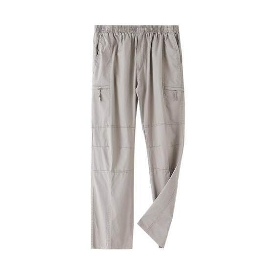 Summer and autumn thin cotton work pants for men loose casual pants for multi-pocket plus size straight sports pants
Summer and autumn thin cotton work pants for men loose casual pants for multi-pocket plus size straight sports pants