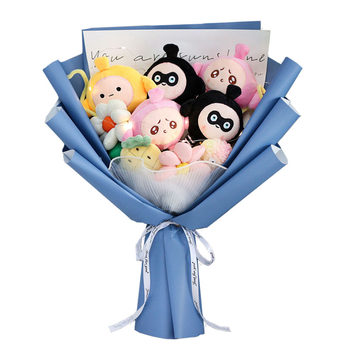 Creative Eggman Party Doll Doll Gift Bouquet Cartoon Cute Birthday Graduation College Entrance Examination Gift Girly Heart