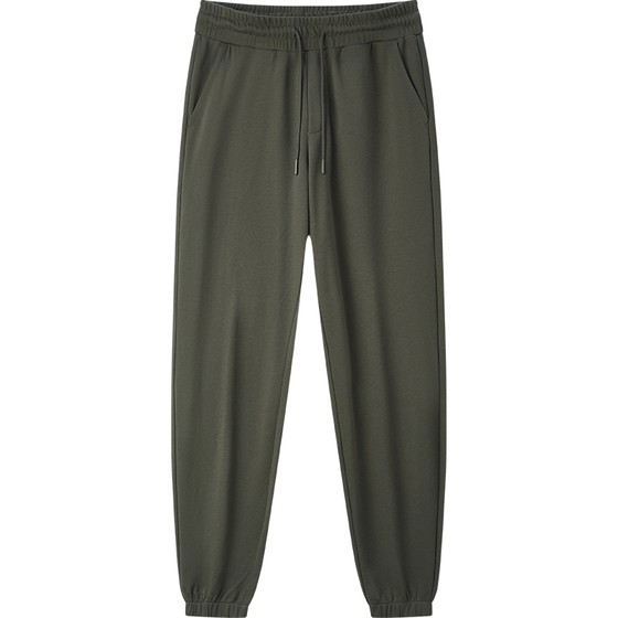 Semir trombone hoodie men 2025 autumn style versatile knitted sports pants basic fashion solid color casual jogging pants men
Semir trombone hoodie men 2025 autumn style versatile knitted sports pants basic fashion solid color casual jogging pants men