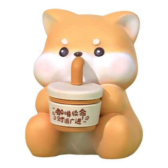 Desktop decompression workstation decoration gifts Shiba Inu car decorations for girls healing emotions stability artifacts ornaments for decompression
Desktop decompression workstation decoration gifts Shiba Inu car decorations for girls healing emotions stability artifacts ornaments for decompression