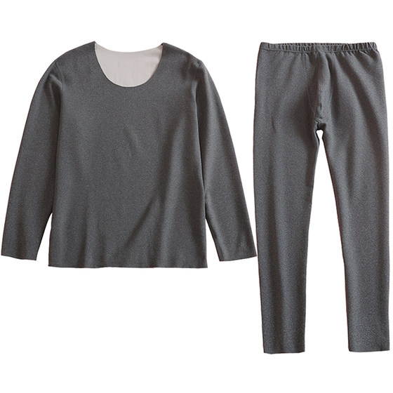 2024 autumn and winter without trace, freely tailor autumn clothes autumn pants men's underwear set thickened warm large size cotton pants bottoming
2024 autumn and winter without trace, freely tailor autumn clothes autumn pants men's underwear set thickened warm large size cotton pants bottoming