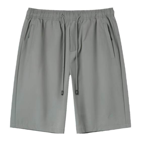 Quick Fish Loose Sports Men's Leisure Pants 2024 Summer New Straight Outer Wear Mid-Pants Thin Five-Cut Pants
Quick Fish Loose Sports Men's Leisure Pants 2024 Summer New Straight Outer Wear Mid-Pants Thin Five-Cut Pants