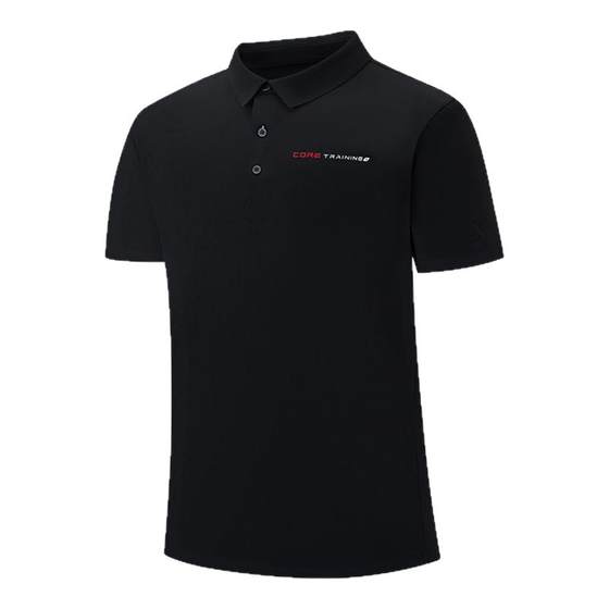 Xtep Sports POLO Shirt Men's 2025 Summer New Business Ice Wire Lapel Short Sleeve T-Shirt 975229020020
Xtep Sports POLO Shirt Men's 2025 Summer New Business Ice Wire Lapel Short Sleeve T-Shirt 975229020020