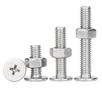 304 ສະແຕນເລດສະແຕນເລດຫົວຮາບພຽງຂ້າມ screw nut ຊຸດສໍາເລັດ CM computer ultra-thin head bolt ຫົວແປຂະຫນາດໃຫຍ່