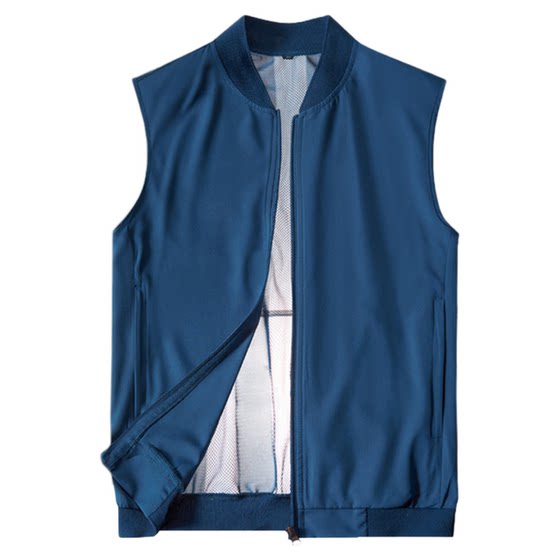 Ice silk vest men's summer light and thin breathable elastic quick-drying horse clip outdoor fishing vest single wear sun protection vest
Ice silk vest men's summer light and thin breathable elastic quick-drying horse clip outdoor fishing vest single wear sun protection vest