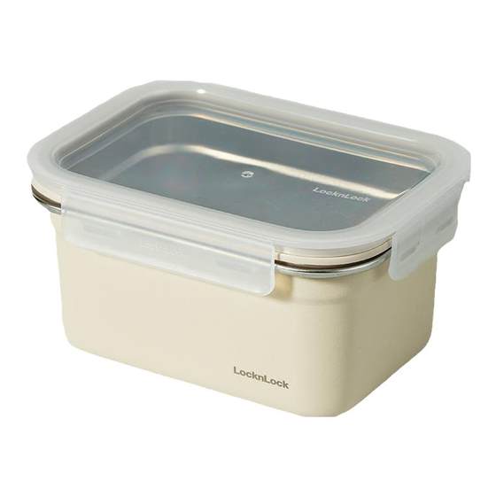 Lock Lock Fresh Box 316 Stainless Steel Food Refrigerator Lunch Box Fruit Bento Box Frozen Outdoor Large
Lock Lock Fresh Box 316 Stainless Steel Food Refrigerator Lunch Box Fruit Bento Box Frozen Outdoor Large
