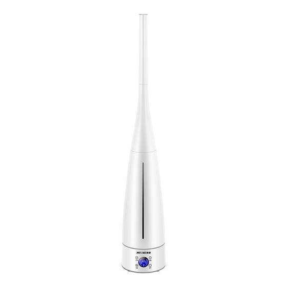 Meiling floor -type humidifier smart home quiet bedroom pregnant woman and baby air purification large -capacity fog machine Meiling floor -type humidifier smart home quiet bedroom pregnant woman and baby air purification large -capacity fog machine