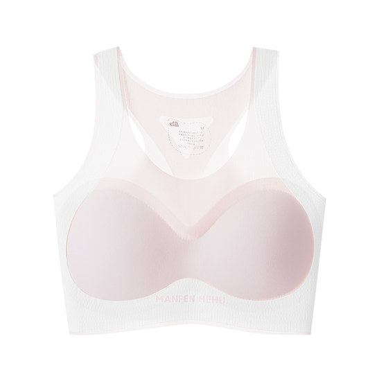 Girls' underwear development period teenager shock-proof sports vest junior high school high school girl's traceless bra looks small
Girls' underwear development period teenager shock-proof sports vest junior high school high school girl's traceless bra looks small