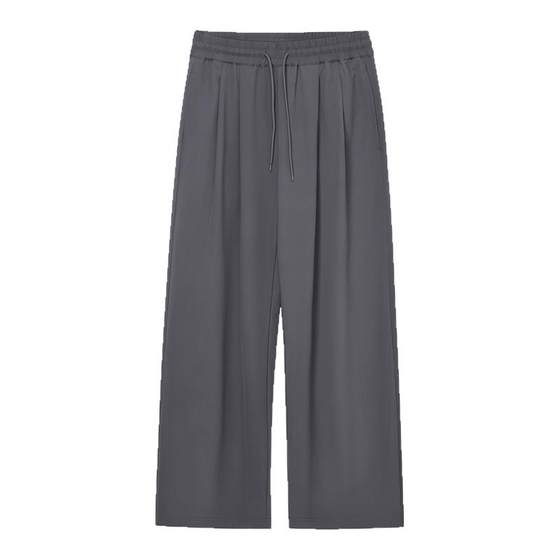 Unblank Bird Home Urban Outdoor Cool Quick Dry Lightweight Drop Loose Wide Legs 2021M Casual Trousers Men
Unblank Bird Home Urban Outdoor Cool Quick Dry Lightweight Drop Loose Wide Legs 2021M Casual Trousers Men