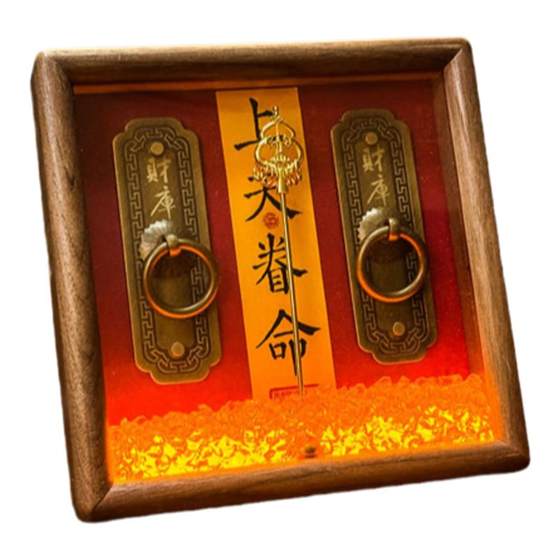 Cifeng Pavilion without nails to guard the treasure treasury photo frame bedroom bedside sky feast life entrance sofa copper fortune position decoration ornament
Cifeng Pavilion without nails to guard the treasure treasury photo frame bedroom bedside sky feast life entrance sofa copper fortune position decoration ornament