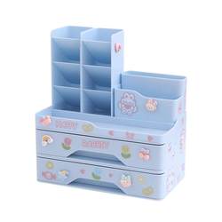 Cingarded pen holder storage box large -capacity Creative cute students multi -function desktop children's girls' stationery pen rack