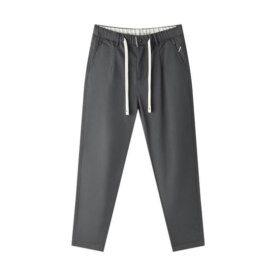 Zhonghe casual men's light luxury counter quality casual pants simple solid color tapered pants small straight drawstring trousers
Zhonghe casual men's light luxury counter quality casual pants simple solid color tapered pants small straight drawstring trousers