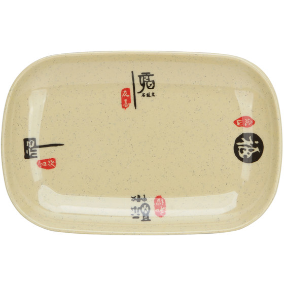 Gefmide tableware commercial hot pot dish imitation porcelain plastic noodle bowl soup bowl flavor dish spoon cup plate set
Gefmide tableware commercial hot pot dish imitation porcelain plastic noodle bowl soup bowl flavor dish spoon cup plate set