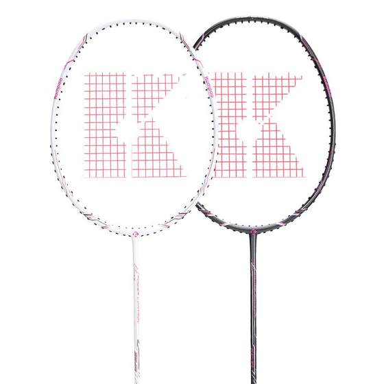 Xunfeng KC series badminton racket ultra-light double-pat suit hit-resistant pairing smoke full carbon badminton racket K520pro Xunfeng KC series badminton racket ultra-light double-pat suit hit-resistant pairing smoke full carbon badminton racket K520pro