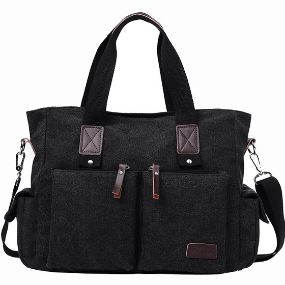 Retro canvas casual men's bags Fashion trend men's handbags packed bag shoulder bag Student school bag trend Retro canvas casual men's bags Fashion trend men's handbags packed bag shoulder bag Student school bag trend
