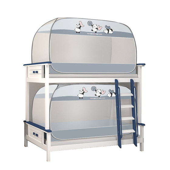 Double layered mother and child beds on top and bottom in single student dormitories, children are not required to install foldable three door Mongolian yurt mosquito nets Double layered mother and child beds on top and bottom in single student dormitories, children are not required to install foldable three door Mongolian yurt mosquito nets