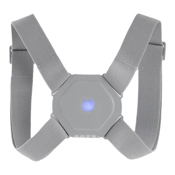 Smart humpback correction humpback artifact invisible back humpback corretor to correct sitting posture adult children universal men
Smart humpback correction humpback artifact invisible back humpback corretor to correct sitting posture adult children universal men