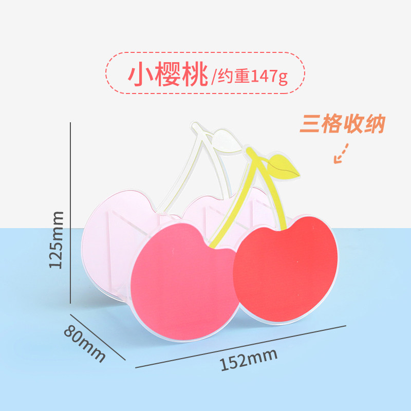 小樱桃笔盒