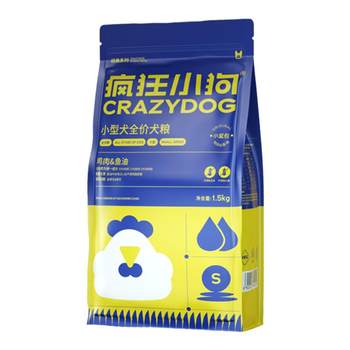 Crazy Puppy Dog Food ຫມາຂະຫນາດນ້ອຍທົ່ວໄປ ຫມາຜູ້ໃຫຍ່ Puppy Teddy Corgi Pomeranian Bichon Bean Chai ຖົງສີຟ້າຂະຫນາດນ້ອຍພິເສດ