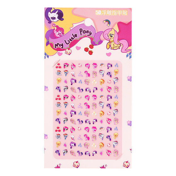 Children's luminous nail stickers 5D embossing toys little girl nail art decoration reward stickers cute glow stickers stickers
Children's luminous nail stickers 5D embossing toys little girl nail art decoration reward stickers cute glow stickers stickers