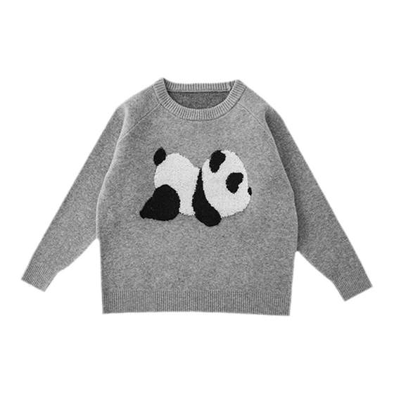 Youyou Children's Panda Embroidered Round Neck Knitted Sweater Casual Top 2024 New Boys' Sweater Trendy Autumn Clothes
Youyou Children's Panda Embroidered Round Neck Knitted Sweater Casual Top 2024 New Boys' Sweater Trendy Autumn Clothes