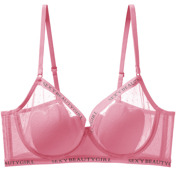 Fenten underwear big breasts show small bra for women with summer ultra-thin sexy soft steel rings gathered on top of cat claw cup mesh bra Fenten underwear big breasts show small bra for women with summer ultra-thin sexy soft steel rings gathered on top of cat claw cup mesh bra