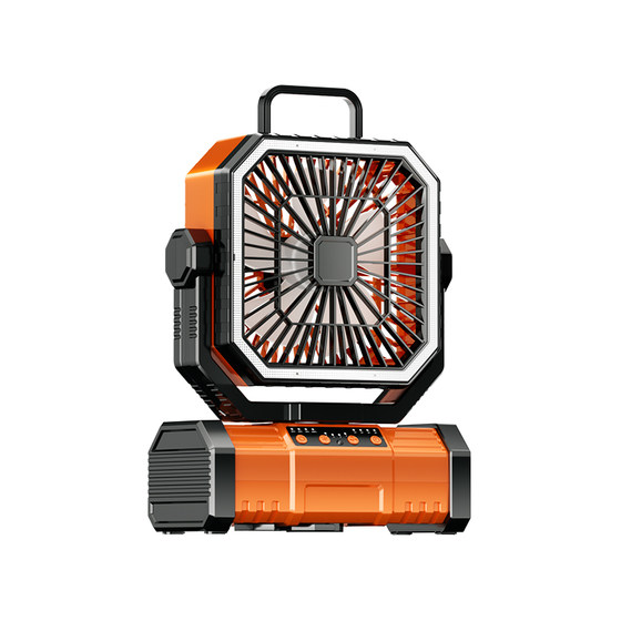 Outdoor dew fans charging fan Diaoyuyan tent David cooling artifact dormitory dormitory
Outdoor dew fans charging fan Diaoyuyan tent David cooling artifact dormitory dormitory