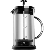 Coffee pot hand-brewed household French filter pot glass tea maker hand-pressed filter cup brewing cold brew pot French press pot