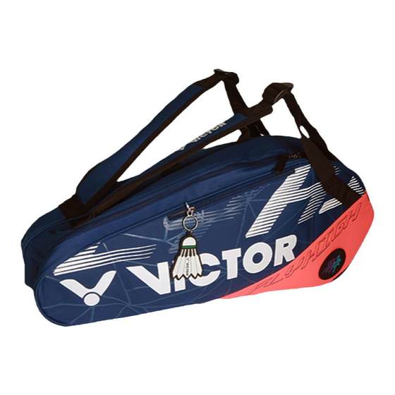 VICTOR WICTOR Badminton Bagsong Series Racket Layer Independent Shoe Cage Backpack BR21FH Large Capacity
VICTOR WICTOR Badminton Bagsong Series Racket Layer Independent Shoe Cage Backpack BR21FH Large Capacity