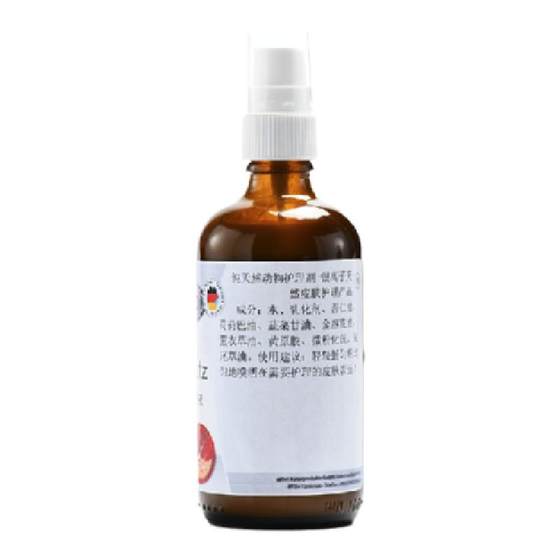 cdvet silver ion German pet skin spray gentle mineral repair cat and dog universal health products hair growth
cdvet silver ion German pet skin spray gentle mineral repair cat and dog universal health products hair growth