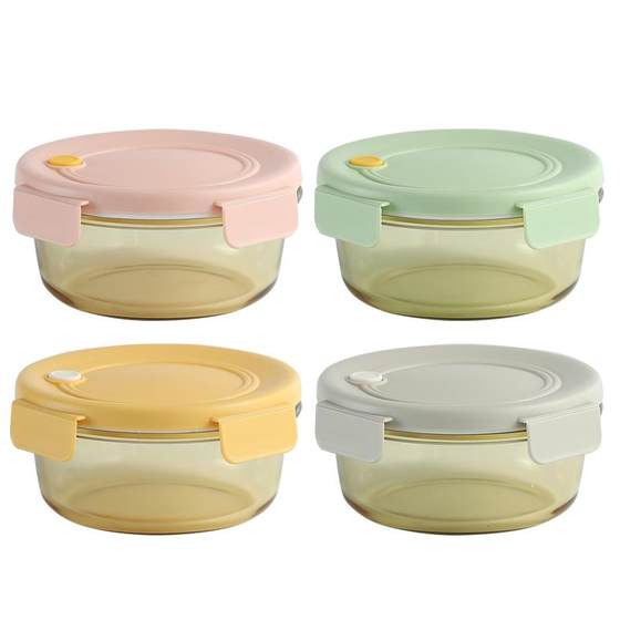 Fan Shi Family Glass Box Soup Soup Bowl House Cover Portable Card -Seal Round Fresh Box Office Workers Microwave oven
Fan Shi Family Glass Box Soup Soup Bowl House Cover Portable Card -Seal Round Fresh Box Office Workers Microwave oven