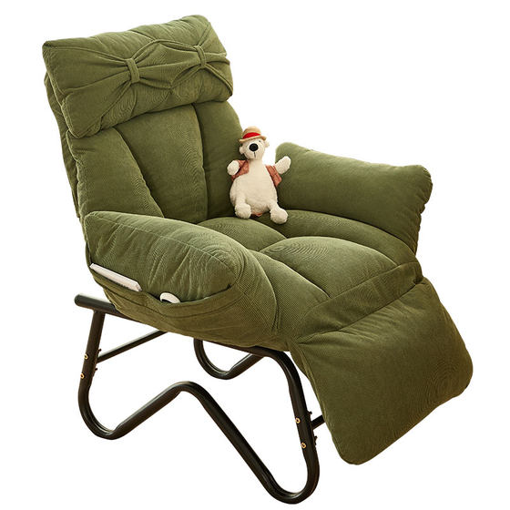 Household recliner can sleep and lying single sofa chair dual-purpose office lunch break chair nap artifact foldable computer chair
Household recliner can sleep and lying single sofa chair dual-purpose office lunch break chair nap artifact foldable computer chair