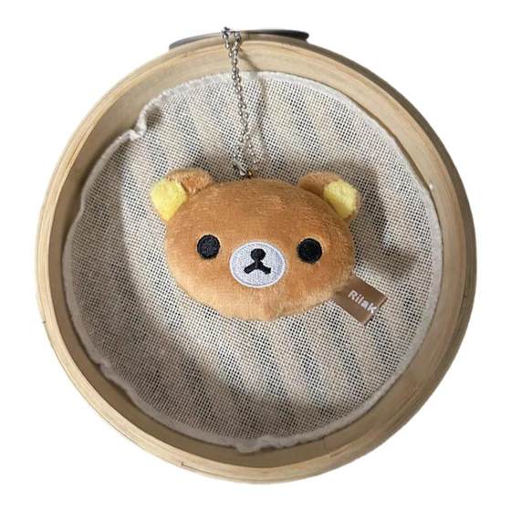 Foreign trade original single tail product animation cute bear plush doll relaxed bear doll bear girl bag accessories small pendant
Foreign trade original single tail product animation cute bear plush doll relaxed bear doll bear girl bag accessories small pendant