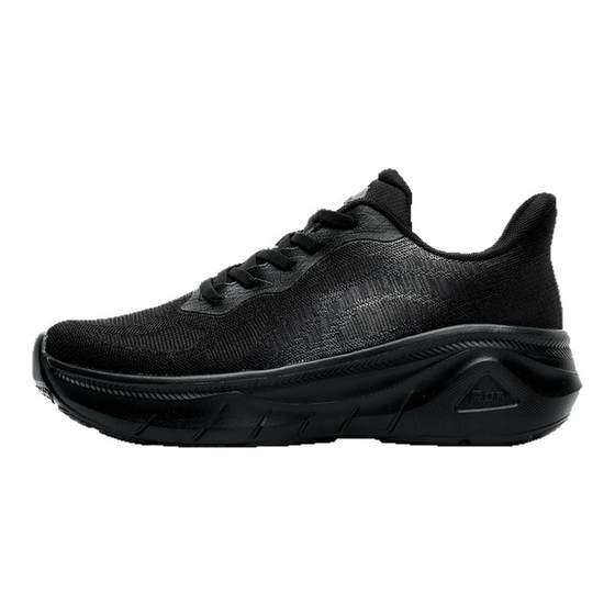 Paul's first men's pure black sports shoes outdoor dirt-resistant breathable mesh women's height-enhancing thick-soled running shoes
Paul's first men's pure black sports shoes outdoor dirt-resistant breathable mesh women's height-enhancing thick-soled running shoes
