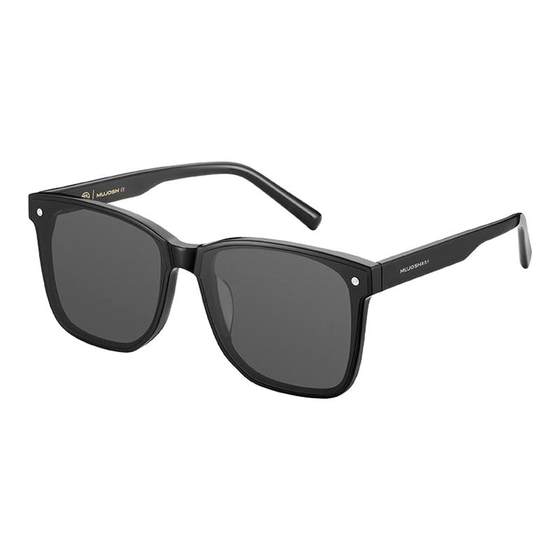 Wooden ninety sunglasses for women, large frame men driving special polarizer anti-ultraviolet sunglasses MJ102SH505
Wooden ninety sunglasses for women, large frame men driving special polarizer anti-ultraviolet sunglasses MJ102SH505