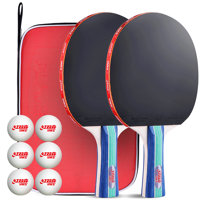 Red Shuangxi 2-pack table tennis racket genuine set official table tennis racket primary school beginner horizontal shooting professional Red Shuangxi 2-pack table tennis racket genuine set official table tennis racket primary school beginner horizontal shooting professional