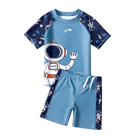 Guirenniao children's swimsuit boys swimsuit 2025 new split medium-sized children and teenagers boys swimming trunk suit
Guirenniao children's swimsuit boys swimsuit 2025 new split medium-sized children and teenagers boys swimming trunk suit
