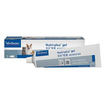 French Vicker supplement ointment cat nutrition cream dog ວິຕາມິນ puppy ແລະ cat calcium supplement 120.5g vitamin