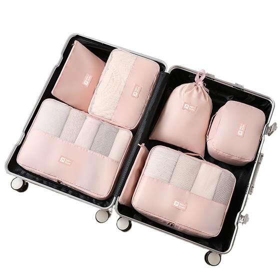 Travel clothes storage bag portable clothing sorting bag business trip suitcase lingerie package package artifact
Travel clothes storage bag portable clothing sorting bag business trip suitcase lingerie package package artifact