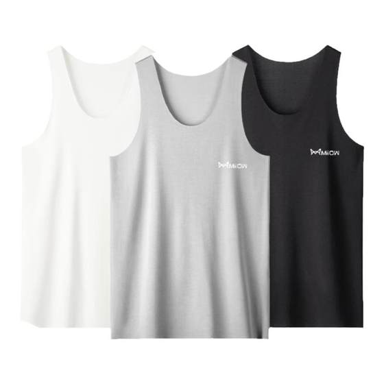 Cat vest for men's modal hurdle without trace ice silk feel inside wear bottom vest summer thin sports sweat cedar
Cat vest for men's modal hurdle without trace ice silk feel inside wear bottom vest summer thin sports sweat cedar