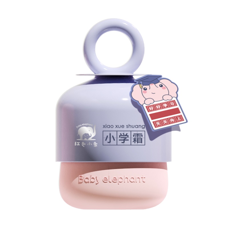 红色小象小学霜儿童面霜润肤乳青少年面霜护肤品秋冬保湿滋润补水