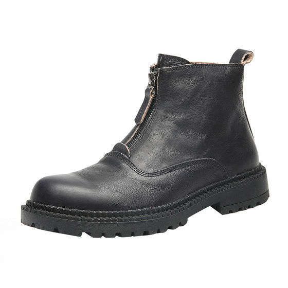 Summer Martin boots men's plus velvet warm work boots British style high top leather shoes Korean style versatile trendy
Summer Martin boots men's plus velvet warm work boots British style high top leather shoes Korean style versatile trendy