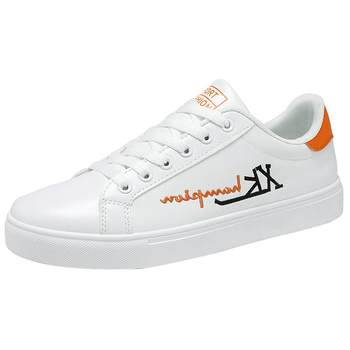 ເກີບຜູ້ຊາຍເກີບສີຂາວພາກຮຽນ spring ນັກສຶກສາໃຫມ່ເກີບຜູ້ຊາຍຄົນອັບເດດ: ຄົນອັບເດດ: ຄົນອັບເດດ: ພາສາເກົາຫຼີ Trend Versatile Sneakers ເກີບບາດເຈັບແລະຜູ້ຊາຍ
