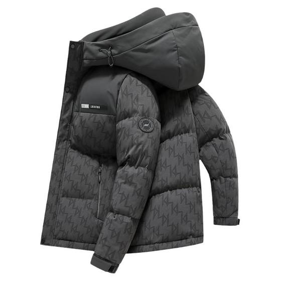 Yalu men's hooded down jacket short 2024 winter new thickened printed bread jacket teenager jacket trendy
Yalu men's hooded down jacket short 2024 winter new thickened printed bread jacket teenager jacket trendy