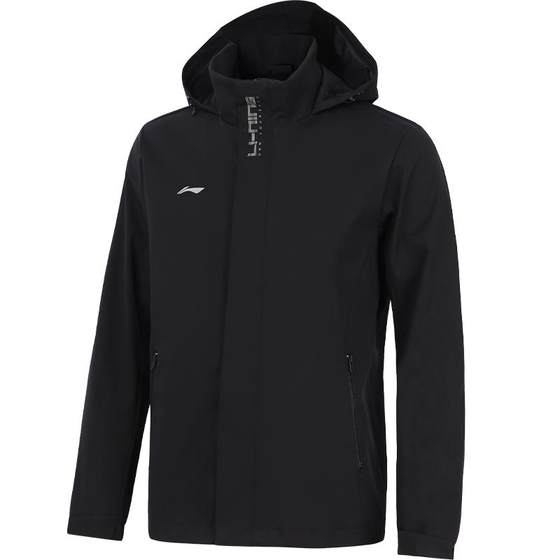 Li Ning offline genuine sports windbreaker jacket men's spring and autumn new outdoor fashion travel cycling casual top
Li Ning offline genuine sports windbreaker jacket men's spring and autumn new outdoor fashion travel cycling casual top