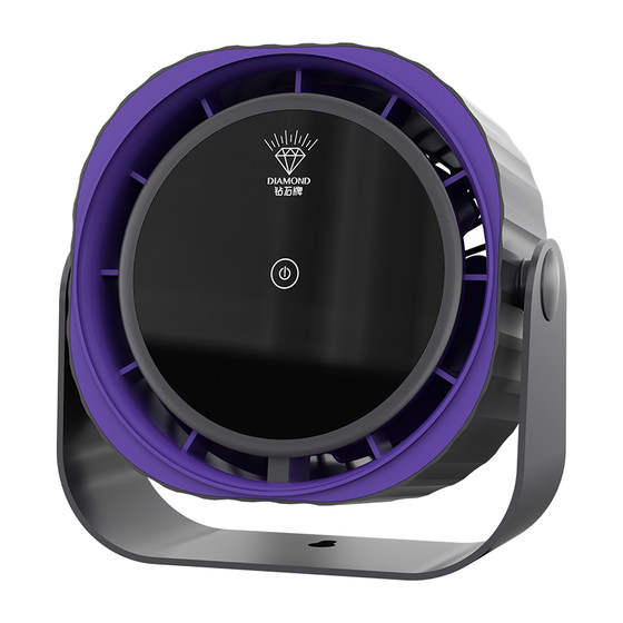 Diamond brand small fan table table top large wind power variable frequency circulation fan office student dormitory bedside charging fan
Diamond brand small fan table table top large wind power variable frequency circulation fan office student dormitory bedside charging fan