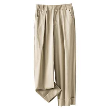 wesee ພາກຮຽນ spring ແລະ summer ຂໍ້ຕີນ cuffed ເກົ້າຈຸດຊື່ pants ວ່າງ commuting drape ກາງເກງຂາກວ້າງ harem pants ສໍາລັບແມ່ຍິງ