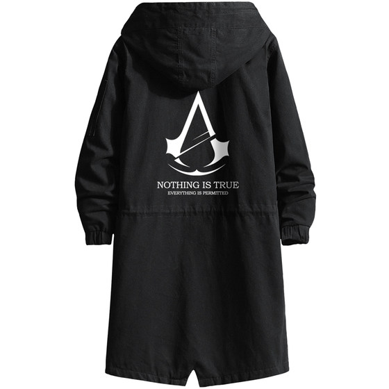 Assassin's Credit Cotton Middle Trust Coat Male Youth Youth Youth Spring, Autumn and Winter Hat Course Popular Cotton Clothing
Assassin's Credit Cotton Middle Trust Coat Male Youth Youth Youth Spring, Autumn and Winter Hat Course Popular Cotton Clothing