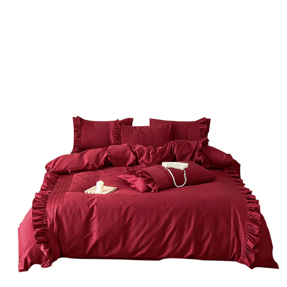 Girlish French wedding cotton tribute satin four-piece set pure cotton jacquard quilt cover red wedding bedding
Girlish French wedding cotton tribute satin four-piece set pure cotton jacquard quilt cover red wedding bedding